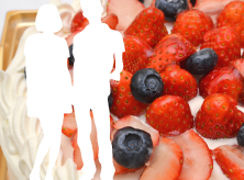 記念日や１年の行事やイベント毎などご夫婦やカップルで大切な時間に。